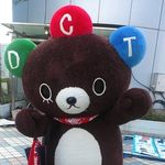 taketomo0903 - @tomoe_takeuchi - Instagram