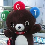 Tomoe Takeuchi - @taketomo0903 - Instagram