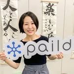 Tomoko Hamada - @tomoko.hamada.96995 - Instagram