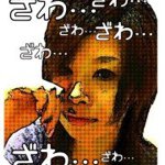 @tomokomurakami - Instagram