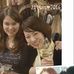 Tomoko Ozawa - Facebook