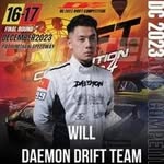 Tống Đông Khuê - @willtong1306 - Instagram