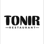 TONIR ARMENIAN RESTAURANT - @tonir.rooftop - Instagram