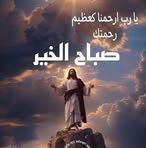 Toni Sarkis - Facebook
