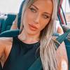 Tania Castellanos - @taniaacastellanos - TikTok