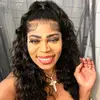 Tonya Smart - @curtishill1 - TikTok
