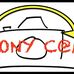 TONY CAM - Facebook