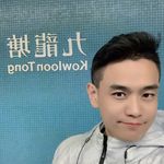 Tony Chien - @tonychien168 - Instagram