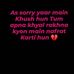 Tony S - Facebook