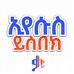 Tony Jenny - Facebook
