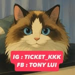 Tony Lui - @ticket_kkk - Instagram