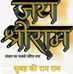 Tony Malik - Facebook