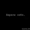 Tony_May - @tony_may88 - TikTok