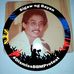 Tony Merced - Facebook