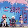 Tony Pink - @tony.pink1 - TikTok