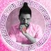 Tony Pink - Facebook