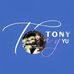 Tony Yu 's Pink Lions - Yu Jingtian  余景天  여경천 - Facebook