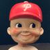Tony Ritter - Facebook