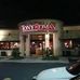 Tony Romans - Facebook