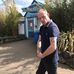 Tony Rutledge - Facebook