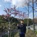 Tony Ting - Facebook