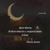 TonyaLambert - @tonyalambertdgsnemox - TikTok