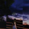 Tori Barnes - @tori_0774 - TikTok
