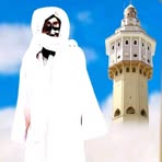 Modou Gueye Touba - Facebook