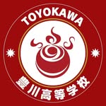 豊川高校【公式】 - @toyokawa_high_school - Instagram