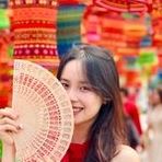 Trà Phạm - Facebook
