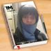 Tracee Williams - Facebook