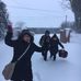 Tracey Doyle - Facebook