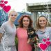 Tracey O'Connell - Facebook