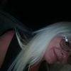 traceypepper995 - @traceypepper995 - TikTok