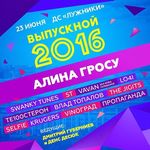 Tracey Springer - @trac.eyspringer91 - Instagram