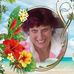 Tracy Ware - Facebook