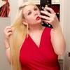 Traci Leigh Milligan - @bunnytleigh - TikTok