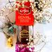 Saffron Beauty - TRACY AU - Facebook