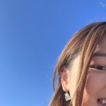 tracy au - @autracyau - Instagram