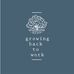 Tracy Crowley: Growing Back To Work - Facebook