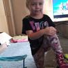Tracy Burchfield - @tracy.burchfield - TikTok
