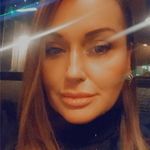 Tracy Byrne - @tracie_be_be - Instagram