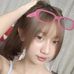 Tracy Chew - Facebook