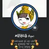 TracyDoylePxTERc - @tracydoylepxterc - TikTok