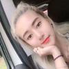 Tracy Eng.... - @tracy07.0 - TikTok