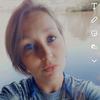 Tracy Ethridge - @tracynae2.0 - TikTok