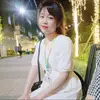 Tracy Eugene751 - @quynh.nanii - TikTok