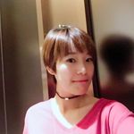 Tracy Gao - @tracy_gao88 - Instagram