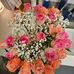Tracy Kissell Gundy - Facebook