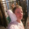 tracyhamel695 - @tracyhamel695 - TikTok